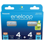 Комплект батерии Panasonic Eneloop, 8 броя, 2100 цикъла, 4 броя 2000 mAh, R6 AA, 4 броя 800mAh, R3 AAA, BK-KJMCDE44E