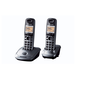 Panasonic KX-TG2512PDM Asztali telefon - Szürke (2db/csomag)