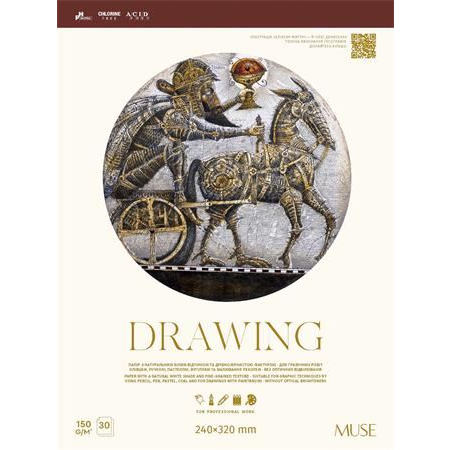 Shkolyaryk Drawing vázlatfüzet A4+, 150g, 30 lap (PB-GB-030-083) (PB-GB-030-083)