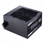 Cooler Master MWE Bronze 650W V2 80+ Bronze
