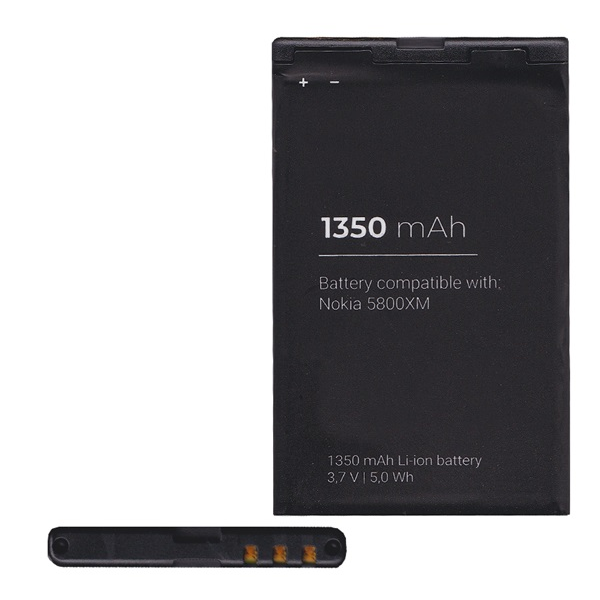 gigapack Akku 1350mAh LI-ION (BL-5J kompatibilis) Nokia Lumia 530 / Lumia 520 / 302 Asha  " csomagolás" (GP-15562)