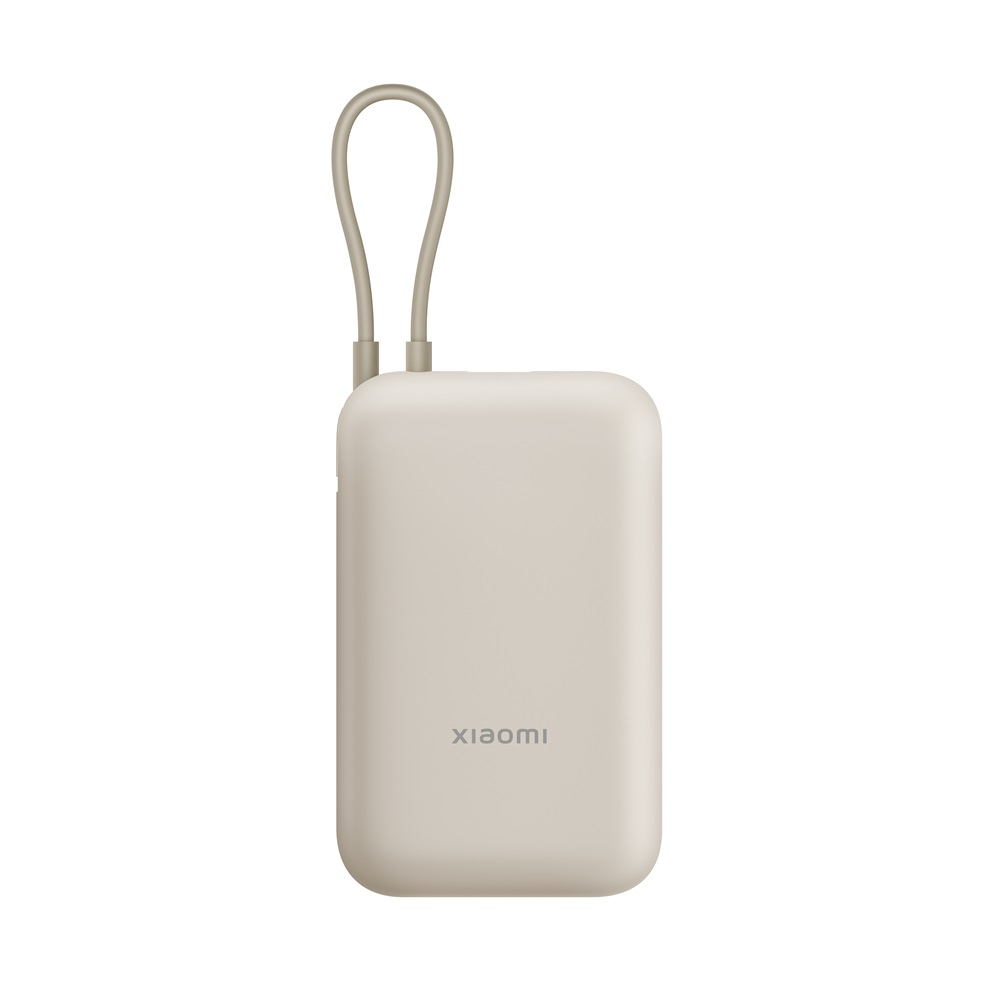 Xiaomi BHR9072GL Powerbank integrált kábellel USB-A + Type-C 10000mAh 22,5W - Bézs (BHR9072GL)
