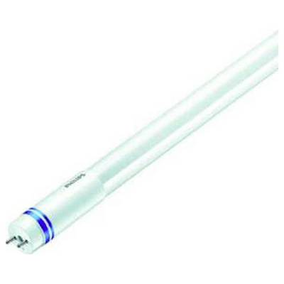 Philips MASTER LED 46692000 LED-lampe Cool dagslys 6500 K 20 W G13 D