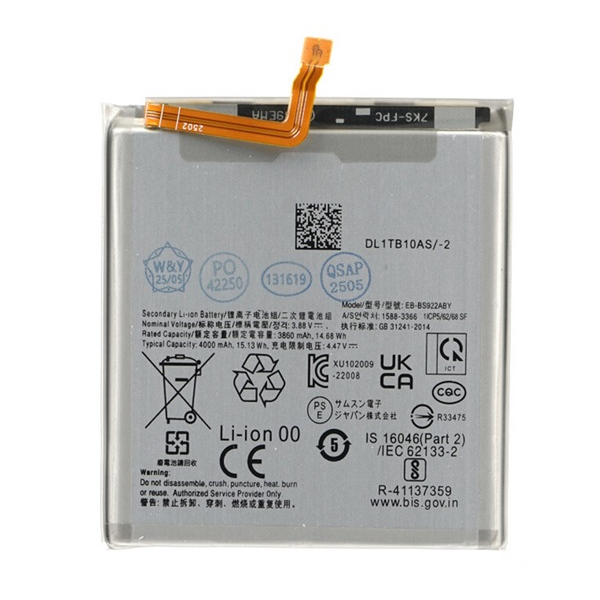 Akku 4000mAh LI-Polymer (EB-BS921ABE kompatibilis) Samsung Galaxy S24 (SM-S921) "Gigapack csomagolás" (GP-170386)