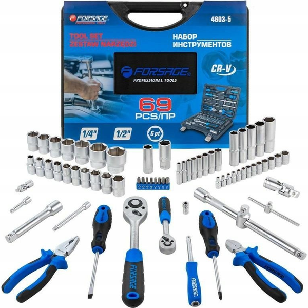 Zestaw narzędzi Forsage Zestaw narzędzi 69el. 1/4" i 1/2" (4-32mm) (6-kątnych)