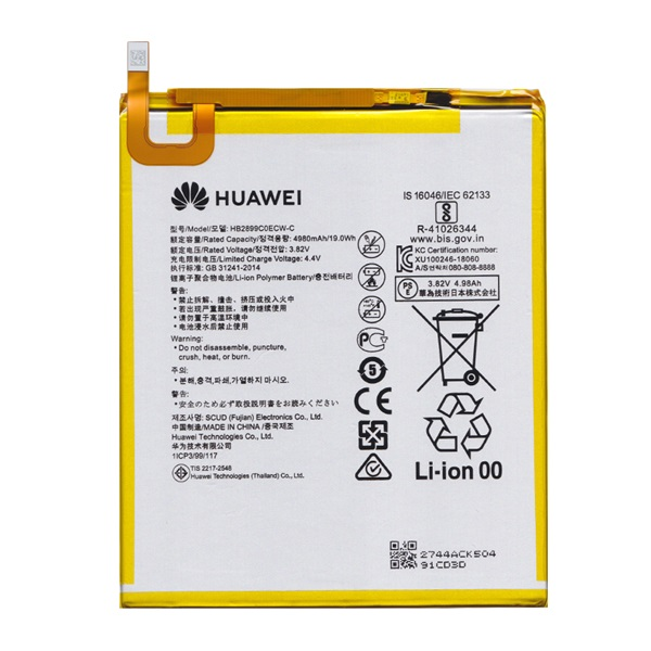 Huawei akku 4980mAh LI-Polymer MatePad T10s WIFI (AGS3-W09) / MatePad T10s LTE (AGS3-L09) / MatePad T10 WIFI (AGR-W09) "Gigapack csomagolás" (HB2899C0ECW) (HB2899C0ECW)