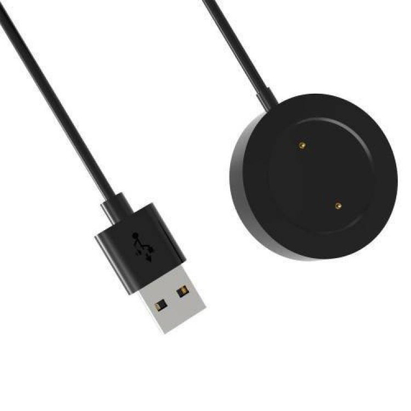 Gigapack кабел за зареждане USB, магнитен, 100 см, черен, съвместим с: Haylou LS04 RS3