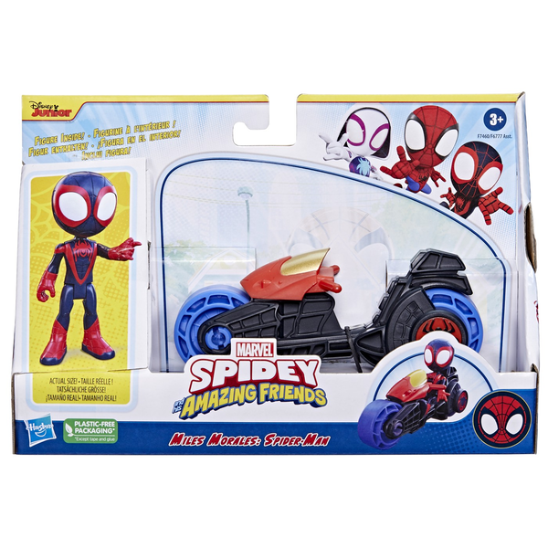 Marvel F7460