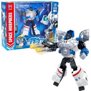 XINLEXIN Űrmorfer - Űrállomás (2521) (2521)