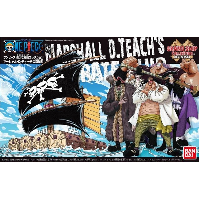 Bandai One Piece Gand Ship Kollekció - Marshall D.Teach Kalózhajója (GUN58173)