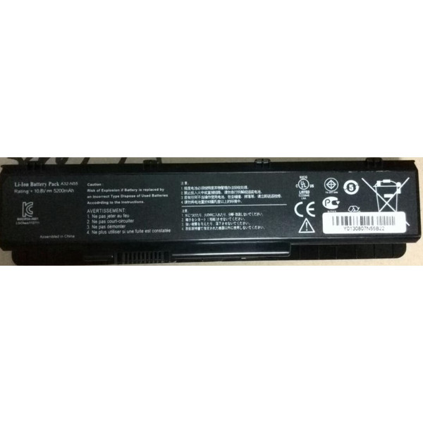 Bateria MicroBattery 6 Cell, Li-ion, 10.8V, 5200 mAh, 56 Wh (MBI70029)