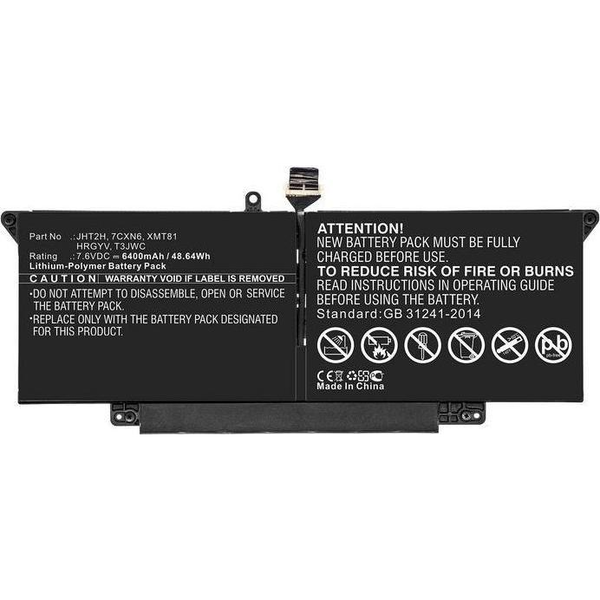 CoreParts MBXDE-BA0221 ricambio per laptop Batteria