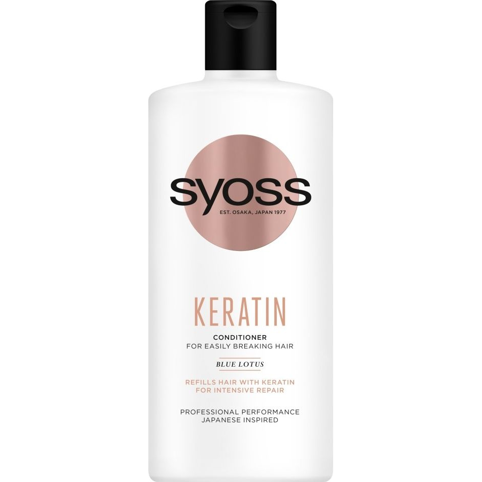 Syoss Keratin balzsam (440 ml) (687217)