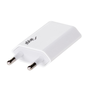 Akyga USB-s hálózati töltő adapter USB 5V/1A fehér  (AK-CH-03WH) (AK-CH-03WH)