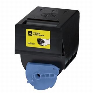 Katun CEXV 21Y Toner Sárga (36793)