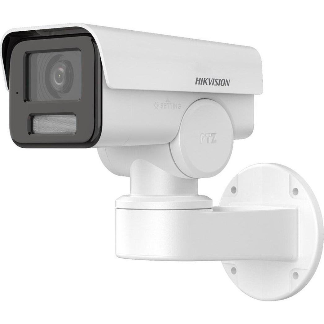 Hikvision DS-2CD1A43G0-IZU 2.8mm-12mm IP Turret kamera
