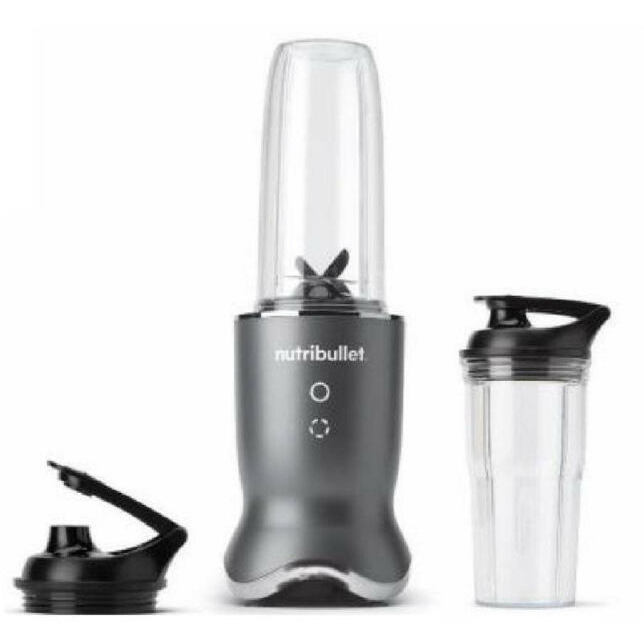 Nutribullet NB1206DGCC turmixgép (0C22300099) (0C22300099)