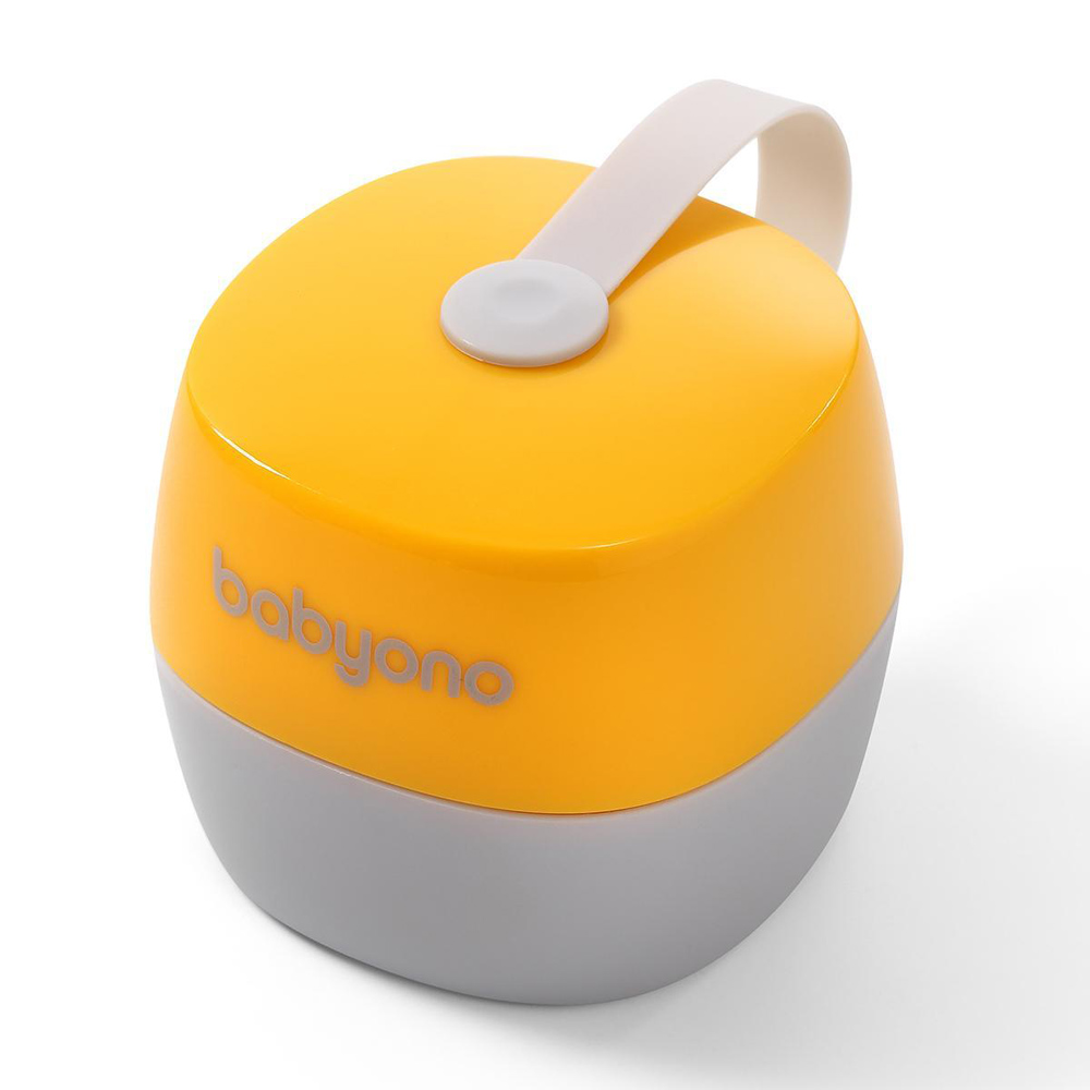 BabyOno cumitartó doboz sárga 535/03 (MTTF-5901435410318)