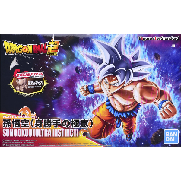 Bandai Dragon Ball Super Son Goku Ultra Instinct figura