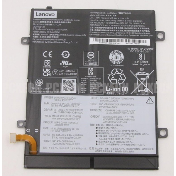 Lenovo FRU Miix330 akkumulátor 7.7V 39Wh 2-cellás, modell L17C2PF1,
