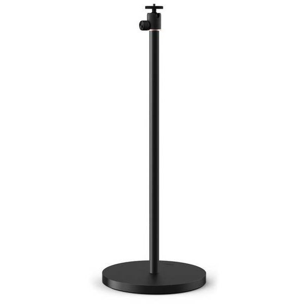 XGIMI padlóállvány - fekete (2022) (F063S)