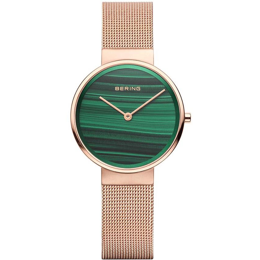 BERING Classic 14531-368 (4894041213040)