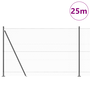 Set Gard 2 Piese Gri Oțel 25 x 1.5 m Durabil Gard Extern