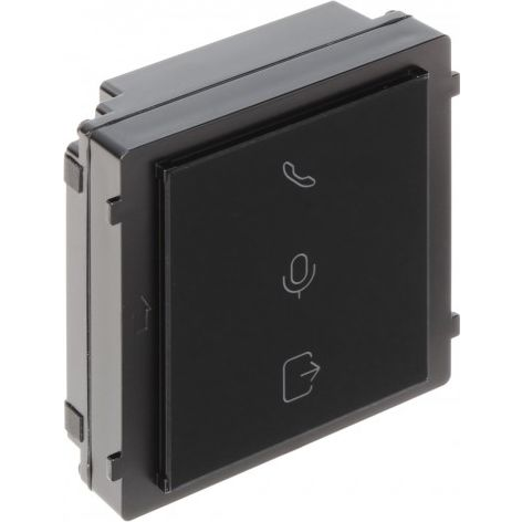 Hikvision DS-KD-IN Riasztó modul JST interfésszel (305301210)