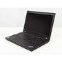 laptop Lenovo ThinkPad P50 i7-6820HQ | 8GB DDR4 | 240GB SSD | NO ODD | 15,6" | 1920 x 1080 (Full HD) | Webcam, HD | Quadro M1000M 2GB | Win 10 Pro | HDMI | Silver | 6. Generation | DDR4 | 8GB