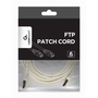 Кабел FTP Gembird Patch cord cat. 6, 7.5м, Сив