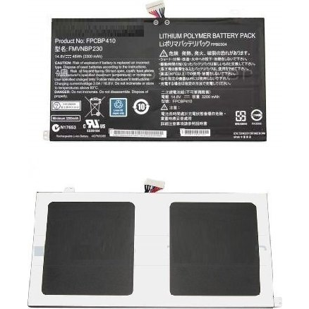 CoreParts MBXFU-BA0004 ricambio per laptop Batteria