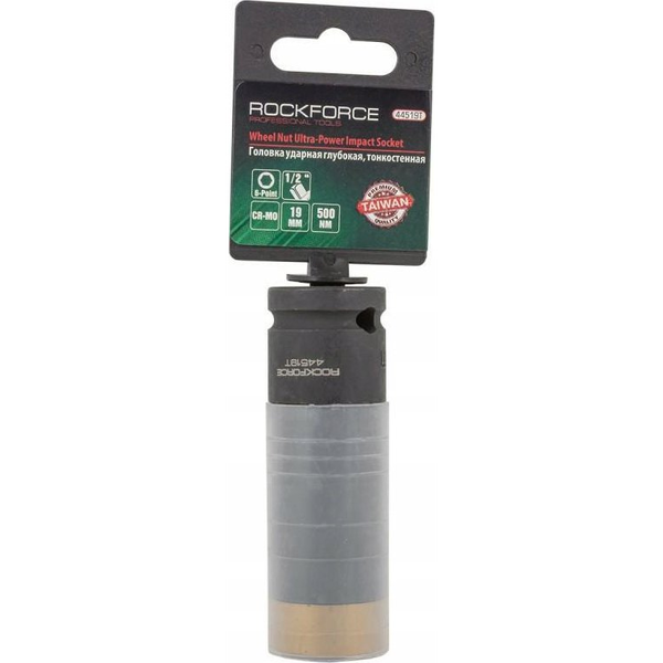  Rockforce Nasadka udarowa cienkościenna głęboka z osłoną 19mm 1/2"