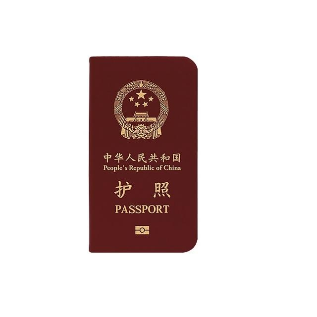 Ozaki GT-i9500 O!Coat Worldpass Kína Samsung Galaxy S4 Flip bőrtok - Piros (OC741CN)