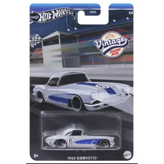 Mattel Hot Wheels: 1962 Corvette vintage kisautó (234752) (234752)