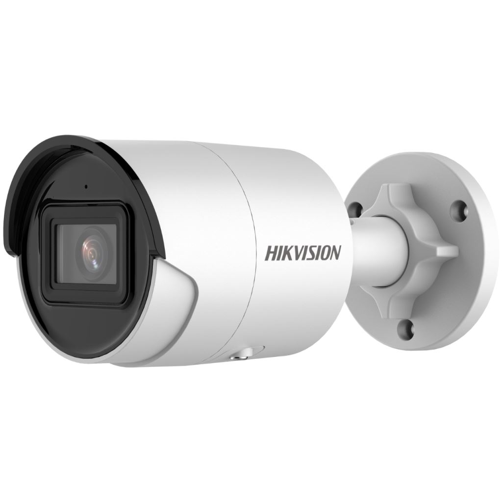Hikvision IP kamera (DS-2CD2043G2-IU(2.8MM)) (DS-2CD2043G2-IU(2.8MM))