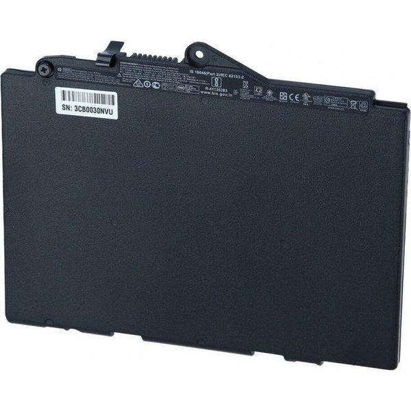 56Wh lithium-ion battery for HP EliteBook laptops