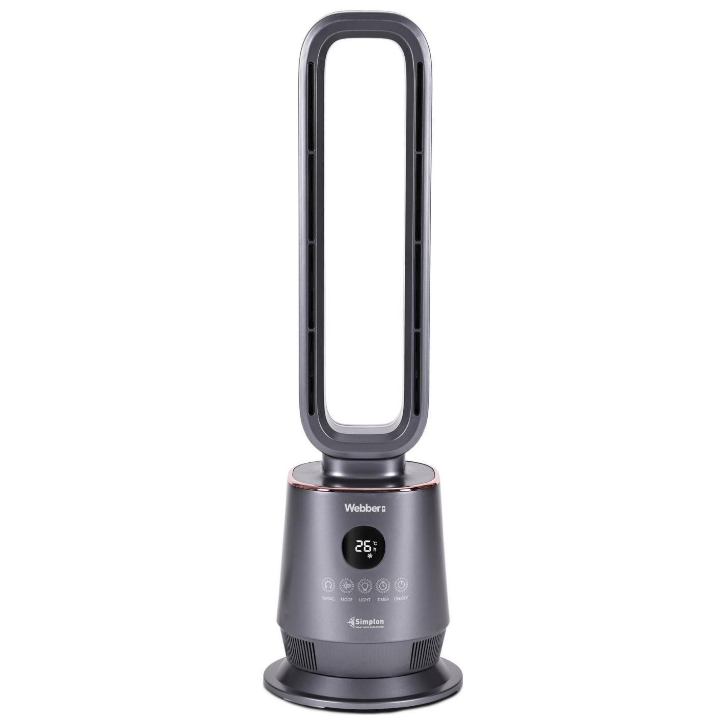 Weberr TWB1830 2in1 Álló ventillátor - Szürke (TWB1830)