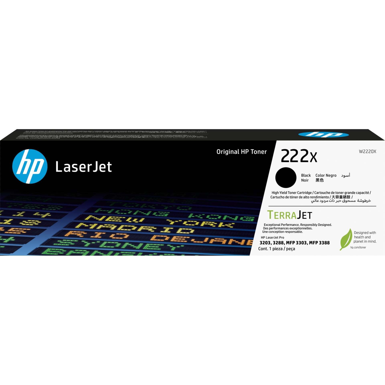 Тонер касета HP 222X (W2220X), черна