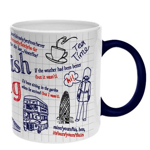 Teásbögre angol nyelvtani mintával 32cl (1206BOG215) (1206BOG215)