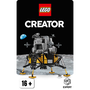 LEGO® Creator Expert: 10266 - NASA Apollo 11 Holdkomp