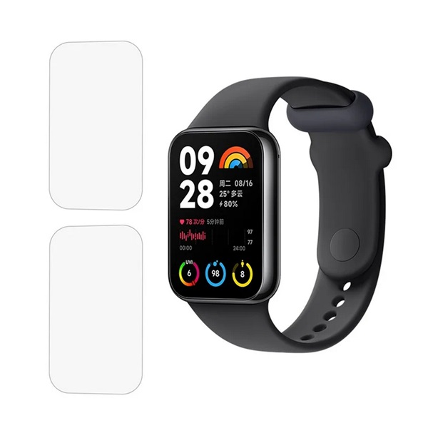 gigapack Kijelzővédő üveg 2db (9H) ÁTLÁTSZÓ Xiaomi Smart Band 8 Pro (GP-154294)