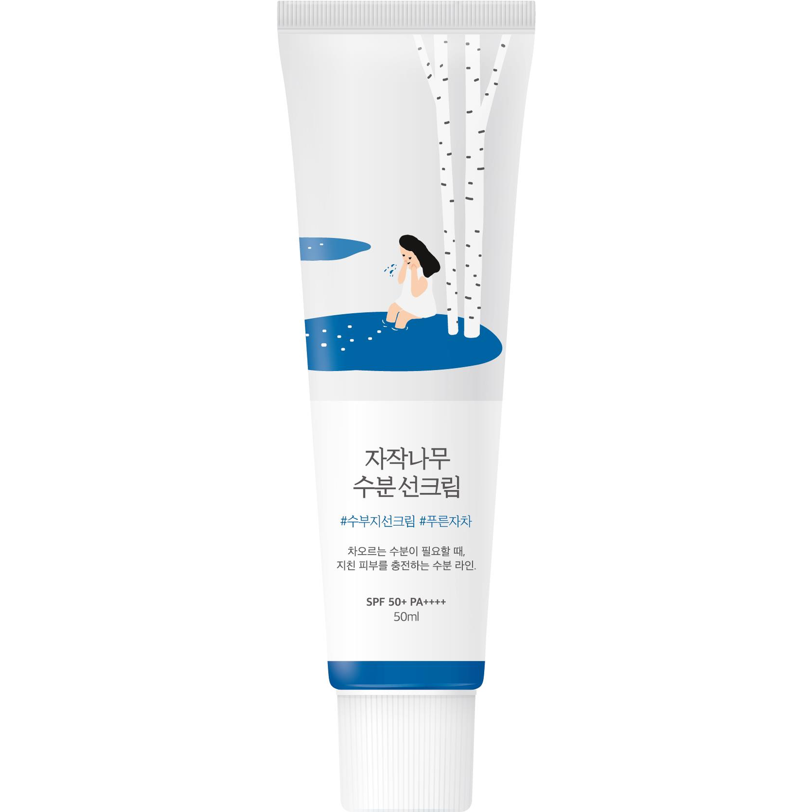 ROUND LAB Birch Juice Sun Cream 50 ml (8809782551814)
