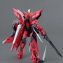 Bandai MG Aegis Gundam Műanyag makett 1:100