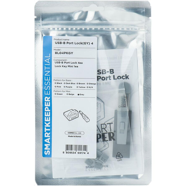 SmartKeeper Mini "USB-B Port" Blocker grau     4 Stk.+Key