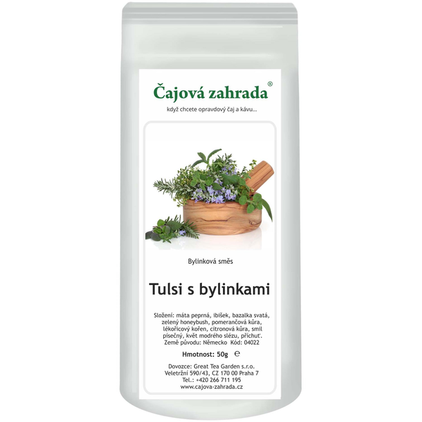 Tulsi tea garden with herbs