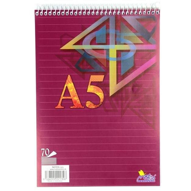 Notes A5, 70 lap, spirállal felül, vonalas (15074/1b)