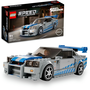 LEGO® Speed Champions 2 Fast 2 Furious Nissan Skyline GT-R (R34) 76917