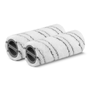 Ролки за почистване Karcher, 2 броя, Съвместими с FC3, EWM2, FC7, FC6, Сив