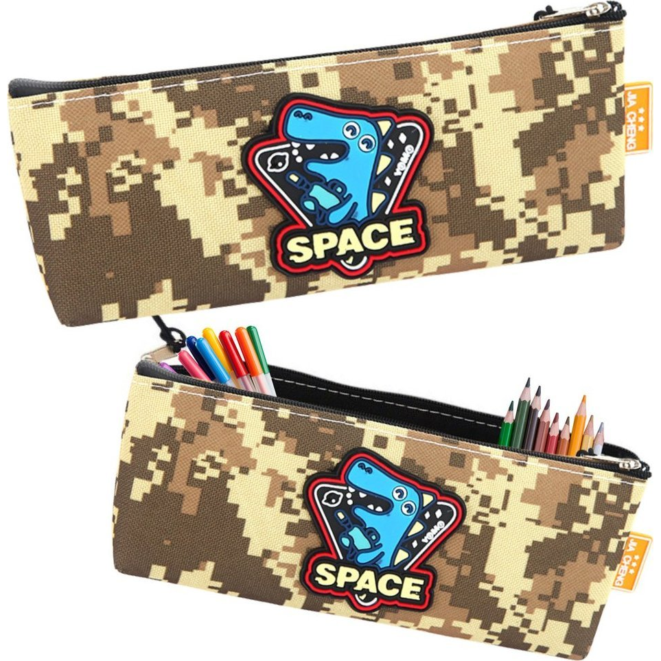 Space Dinosaur Pixels Khaki Tolltartó 20x8 cm 21993 (21993)