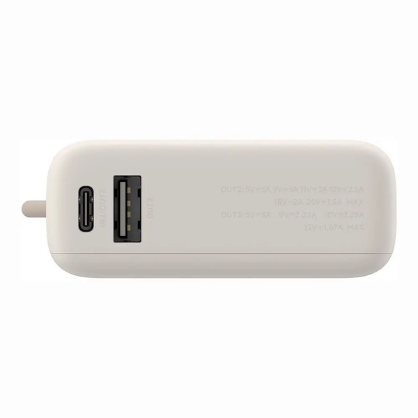 Xiaomi BHR9072GL Powerbank Integrált Kábellel USB-A + USB Type-C / 10000 mAh 33W - Bézs